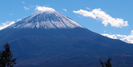 Mt Fuji is Japan’s Tallest