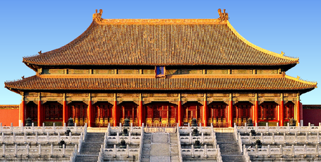 Home to 24 Emperors