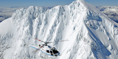 Scenic Helicopter 