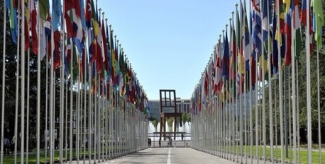 International Geneva