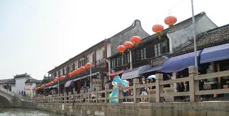 Ancient Town of Tai’An