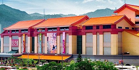 The Hong Kong Heritage Museum