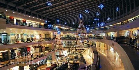 The Seasons Place Shopping Mall