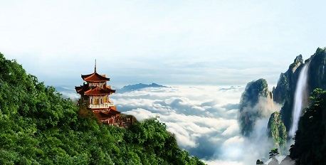 Bai Yun Mountain