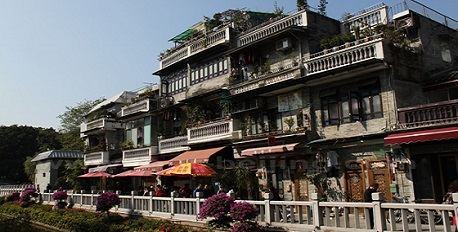 Xi Guan Heritage Street 