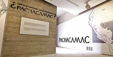 Pachacamac Museum