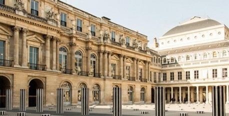 Domaine du Palais Royal