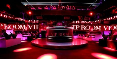Le VIP Room
