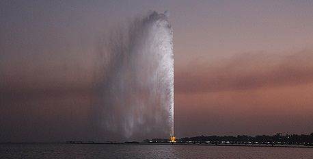 King Fahad Fountain
