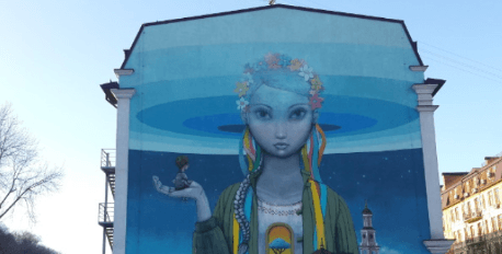 Kiev Murals Walking Tour 