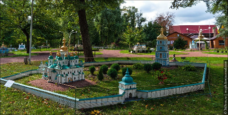 The Park of Miniatures 