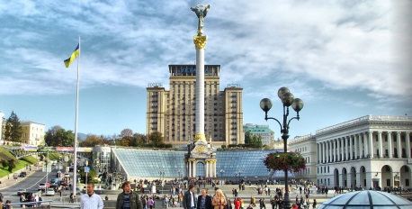 Independence Square (Maydan)