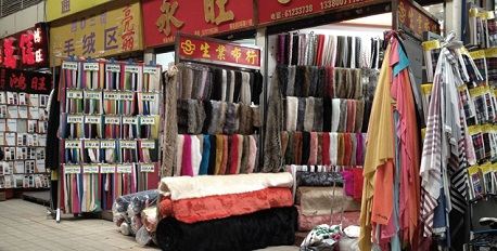 Zhongda Fabric Market