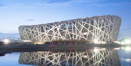 Beijing's National Stadium