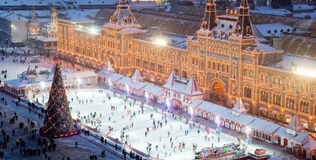 Ice Skating in Moscow