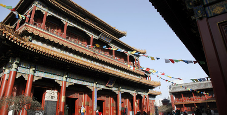 Historic Beijing
