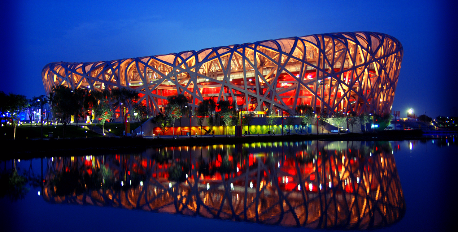 Beijing's National Stadium