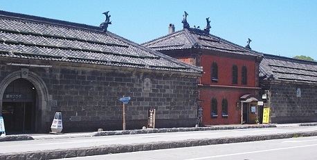 City Otaru Museum