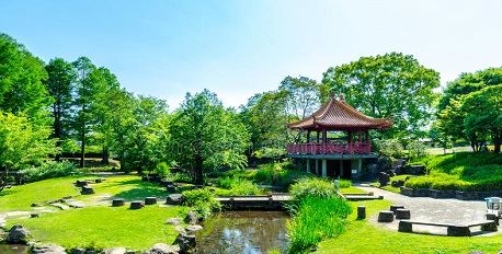 Kumamoto Zoo and Botanical Gardens
