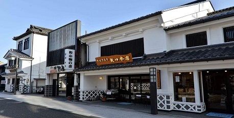 Nakamachi Street