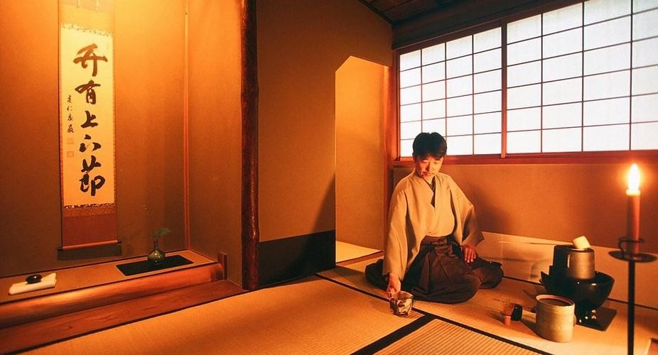 Eiraku-An Tea Ceremony Room