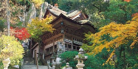 Nata-dera Temple