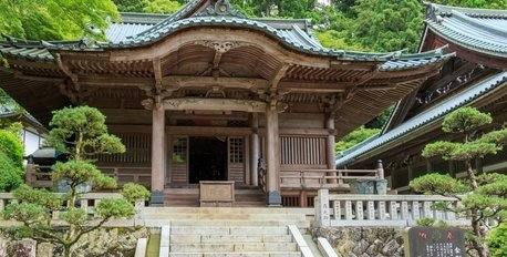 Daiyuzan Saijo-Ji Temple