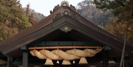 Izumo Taisha (Grand Shrine)