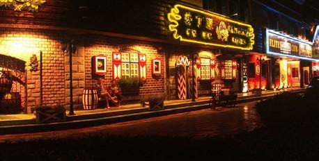  Nightclubs And Venues In Binan Area 