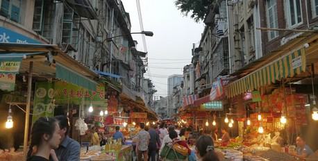  Bashi Market - The 8th Market 