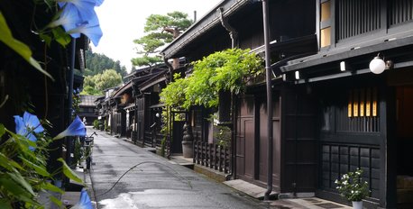 Sanmachi Old Town Street