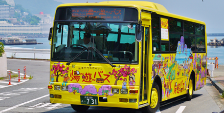Yu-Yu Bus