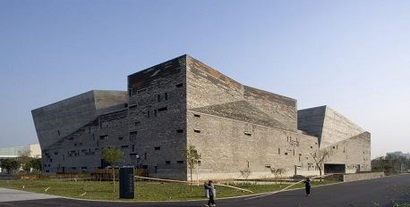 Ningbo Museum