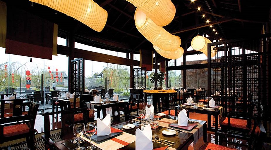 Ming Yue Restaurant