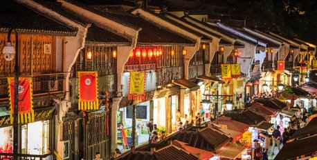 Qinghefang Old Street