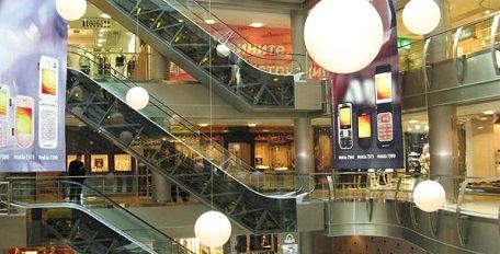 Shopping Centre Mandarin Plaza