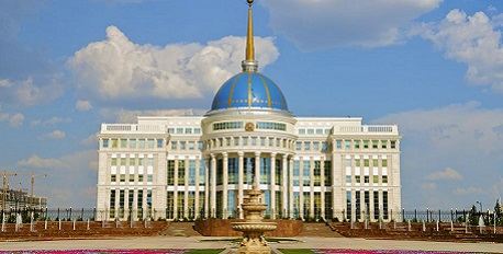Ak Orda - Presidential Palace