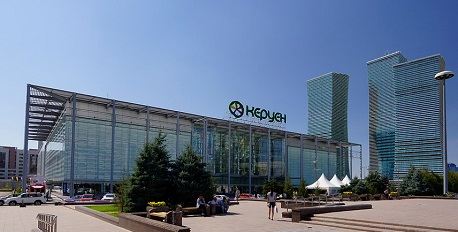 Keruen Mall