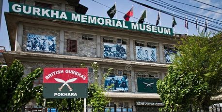 British Gurkha Memorial Museum