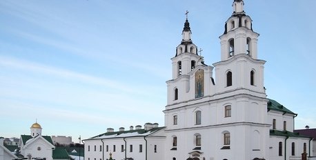 Holy Spirit Orthodox Cathedral