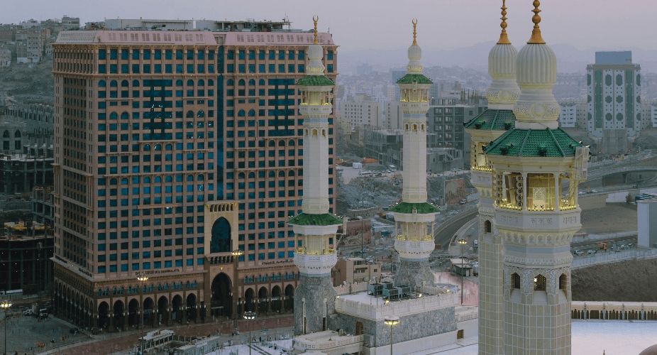 Intercontinental Dar Al Tawhid Makkah