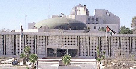 The Parliament of Jordan