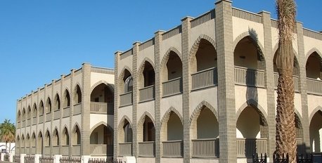 Al- Athar Al- Islamiyyah