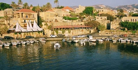 Byblos Town
