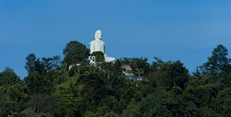  The Bahiravokanda Vihara Buddha Statue