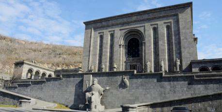 The Mesrop Mashtots Institute of Ancient Manuscripts