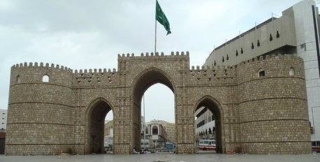  Historic Al-Balad 